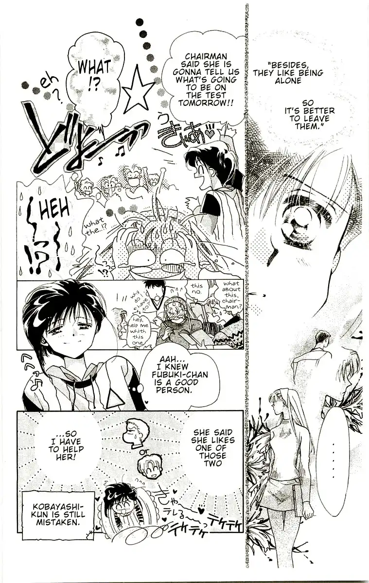 Omake no Kobayashi-kun Chapter 2 8